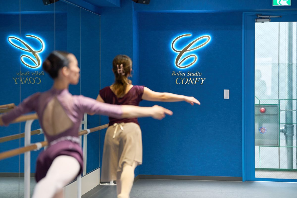 Ballet Studio CONFYの大人バレエレッスン